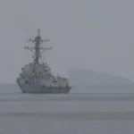 Navio da Marinha dos EUA no Estreito de Ormuz em missão de desminagem