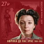 Foto de África de las Heras, a babá espiã da KGB em Montevidéu