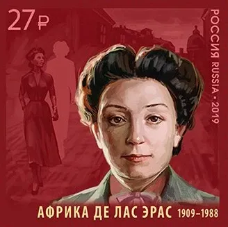 Foto de África de las Heras, a babá espiã da KGB em Montevidéu