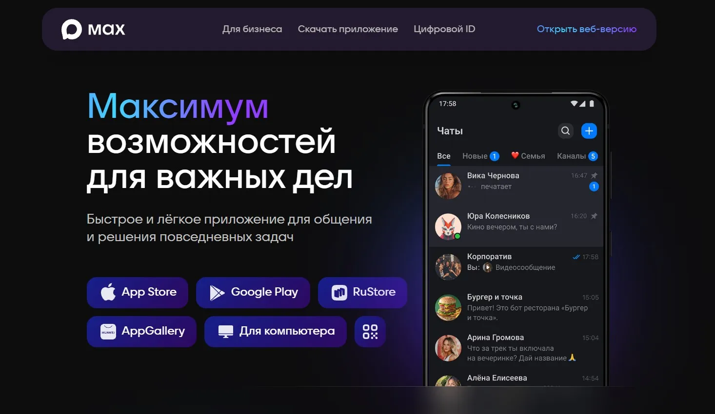 Pessoa na Rússia tentando se conectar à internet com dificuldade, cercada por objetos analógicos como mapa e telefone fixo.