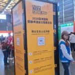 Mário Pólis do Simespi na Craft Beer China, internacionalização cervejeira brasileira