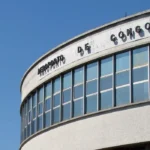 Canteiro de obras do Aeroporto de Congonhas sob investigação policial após morte de vigilante.